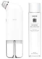 Аппарат вакуумной очистки пор лица DOCO Small Bubble Pore Remover White (BH003)