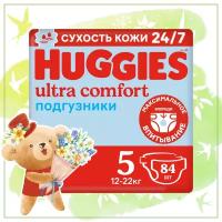 Подгузники Huggies Ultra Comfort для мальчиков 12-22кг, 5 размер, 84шт