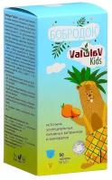 Витаминный концентрат пищевой Бобродок ValulaV Kids, №60 MED-19/16 113-85455