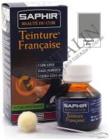 0812 Универсальный Краситель Saphir Teinture Francaise, Цвет Saphir 14 Grey (Серый)