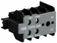 Дополнительный контакт АВВ CAF6-20E фронтальный для миниконтакторов B6, B7 GJL1201330R0006
