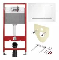 Инсталляция TECEbase 2.0 в комплекте с белой матовой пластиковой панелью (кнопкой) смыва TECEnow, K447417
