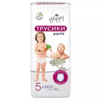 Детские подгузники- трусики "bella baby Happy" (11-18 кг) 40 шт