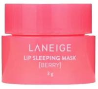 Ночная маска для губ LANEIGE Berry ягодная, 3 гр