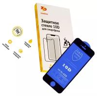 Защитное стекло для iPhone 5, 5S, 5C, SE черное (black) Full Glue ZeepDeep 10D