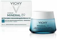 Vichy Mineral 89 Интенсивно увлажняющий крем 72ч для всех типов кожи 50мл