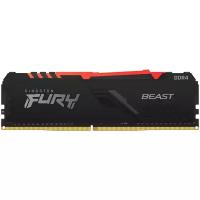 Оперативная память 8Gb Kingston Fury Beast RGB KF436C17BBA/8 DDR4 3600MHz CL17 DIMM