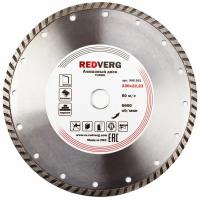 Алмазный диск RedVerg Turbo 230х22,23 мм 900201
