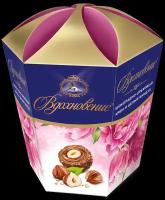 Набор конфет Вдохновение Шоколадно-ореховый крем и целый фундук 150 г
