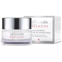 Skincode Крем для кожи вокруг глаз Cellular Wrinkle Prohibiting Eye Contour Cream