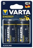 Батарейка Varta ENERGY LR20 D BL2 Alkaline 1.5V