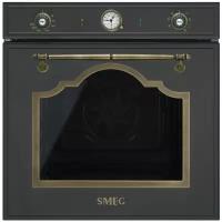 Smeg SF67C1DAO