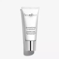 Осветляющая обновляющая маска для лица мини-формат Natura Bisse DIAMOND luminous perfecting glowing mask 20ml