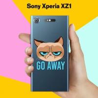 Силиконовый чехол на Sony Xperia XZ1 Go Away / для Сони Иксперия ИксЗ 1