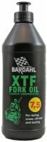 Масло вилочное XTF Fork Special Oil 7.5 500мл 56503, шт