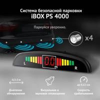 Система безопасной парковки iBOX PS 4000 S (серебристый) / парктроники, датчики парковки на автомобиль 4 шт. с дисплеем, умная система парковки