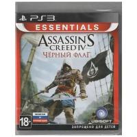Игра Assassin's Creed Черный флаг Полностью на русском языке (PS3)