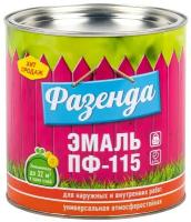 Эмаль ПФ-115 Ленинградские краски Фазенда, алкидная, глянцевая, 2,7 кг, зеленая