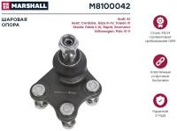 Опора Шаровая Правая Skoda Rapid 13, Vw Polo Sedan 11- (M8100042) MARSHALL арт. M8100042