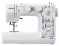 Швейная машина Janome MX1717