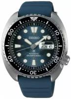 Часы Seiko SRPF77K1