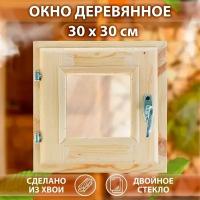 Окно, 30×30см, двойное стекло хвоя