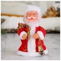 Дед Мороз "Красная шубка, с колокольчиком" двигается, 17,5 см 827789