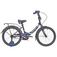 RUSH HOUR Велосипед 20" VEGA 200 синий