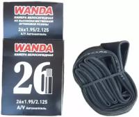 Камера для велосипеда Wanda 26"*1.95/2.125