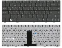 Клавиатура для ноутбука Asus X82C русская, черная, версия 2
