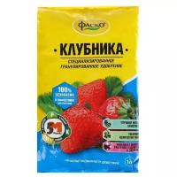 Удобрение минеральное сухое "Фаско" 5М, тукосмесь, клубника, 1 кг