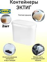 IKEA Контейнер+крышка для сухих продуктов эктиг, 1,1 л, 2 шт 20349669