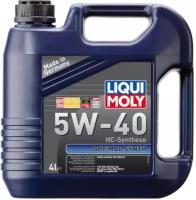 Масло моторное синтетическое (5W40, 4 л.) Liqui Moly 3926