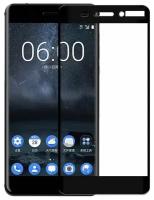 Защитное стекло для Nokia 3 Full Screen Полноэкранное черное Pro+