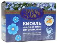 Золотой лён Кисель на основе сеян льна (персик), 7 пакетов по 15 гр, Золотой лён