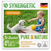 Трусики-подгузники Synergetic Pure&Nature, Ультратонкие, дышащие, размер 5 Junior, 9-14 кг, 40 шт