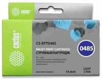 Картридж Cactus CS-EPT0485 светло-голубой (14.4мл) для Epson Stylus Photo R200/R210/R220/R300/R300M/R310/R320/R340/RX300/RX500/RX510/RX600/RX620/RX630/RX640/PM A870/PM D770, струйный