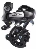 Переключатель задний для велосипеда SHIMANO ALTUS M310, SGS,7/8 ск. Black