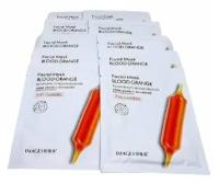 10 ШТ. Images Увлажняющая тканевая маска c экстрактом красного апельсина FACIAL MASK BLOOD ORANGE 25 г