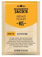 Дрожжи для медовухи Mangrove Jack's Mead M05, 10 гр