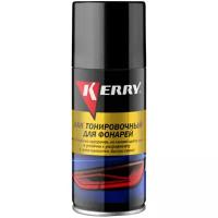 Лак для тонировки фар "KERRY" (210 мл) (черный ) (аэрозоль)