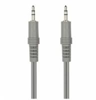 Аудиокабель (SMARTBUY (KA-335-150) 3.5 JACK(M) - 3.5 JACK(M) стерео-аудио 5M в пакете (5))