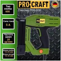 Степлер электрический Procraft PEH600