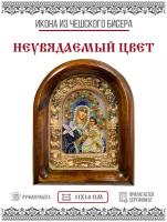 Икона Пресвятой Богородицы Неувядаемый Цвет (бисер)