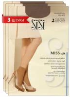 Носки Sisi, 40 den, 6 пар, размер 0 ( one size), бежевый