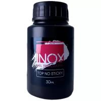 INOX nail professional верхнее покрытие Liquid Top No Sticky 30 мл