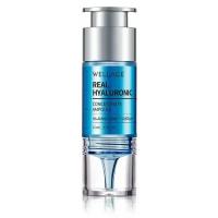 Средство для глубокого увлажнение кожи WELLAGE Real Hyaluronic Concentrate Ampoule