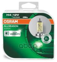 Лампа 64193als 60/55w 12v P43t 10x2 -As Osram Osram арт. 64193als-hcb