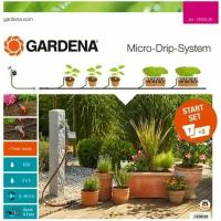 Базовый комплект микрокапельного полива с таймером Gardena 13002-20.000.00 подарок на день рождения женщине, любимой, маме, бабушке, девушке