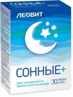 Леовит БАД Сонные+. 30 таблеток по 0,55 г. Упаковка 16,5 г